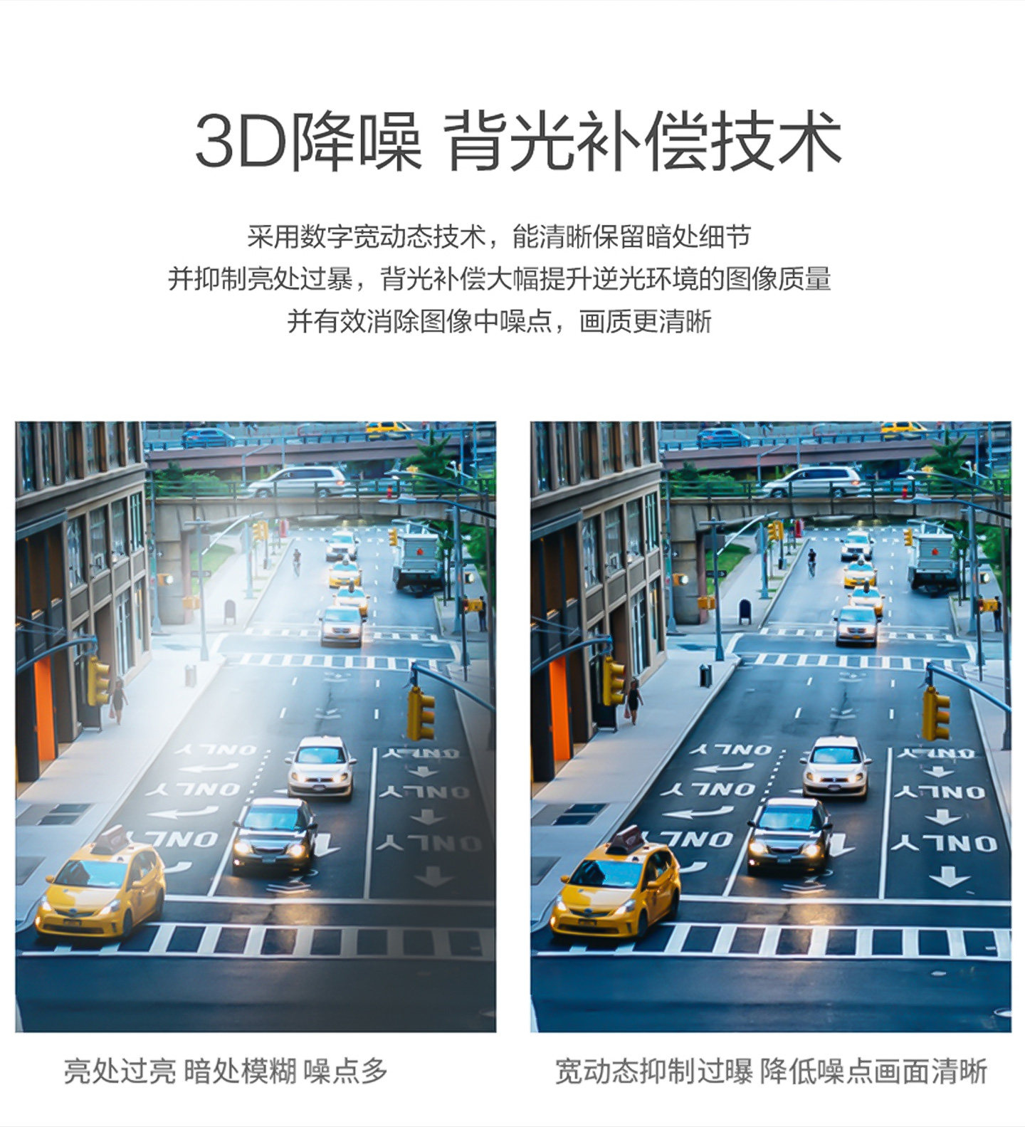 海康威视 600万像素  半球摄像头【宇淼定制】