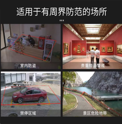 海康威视 800万像素  宇淼定制录像机