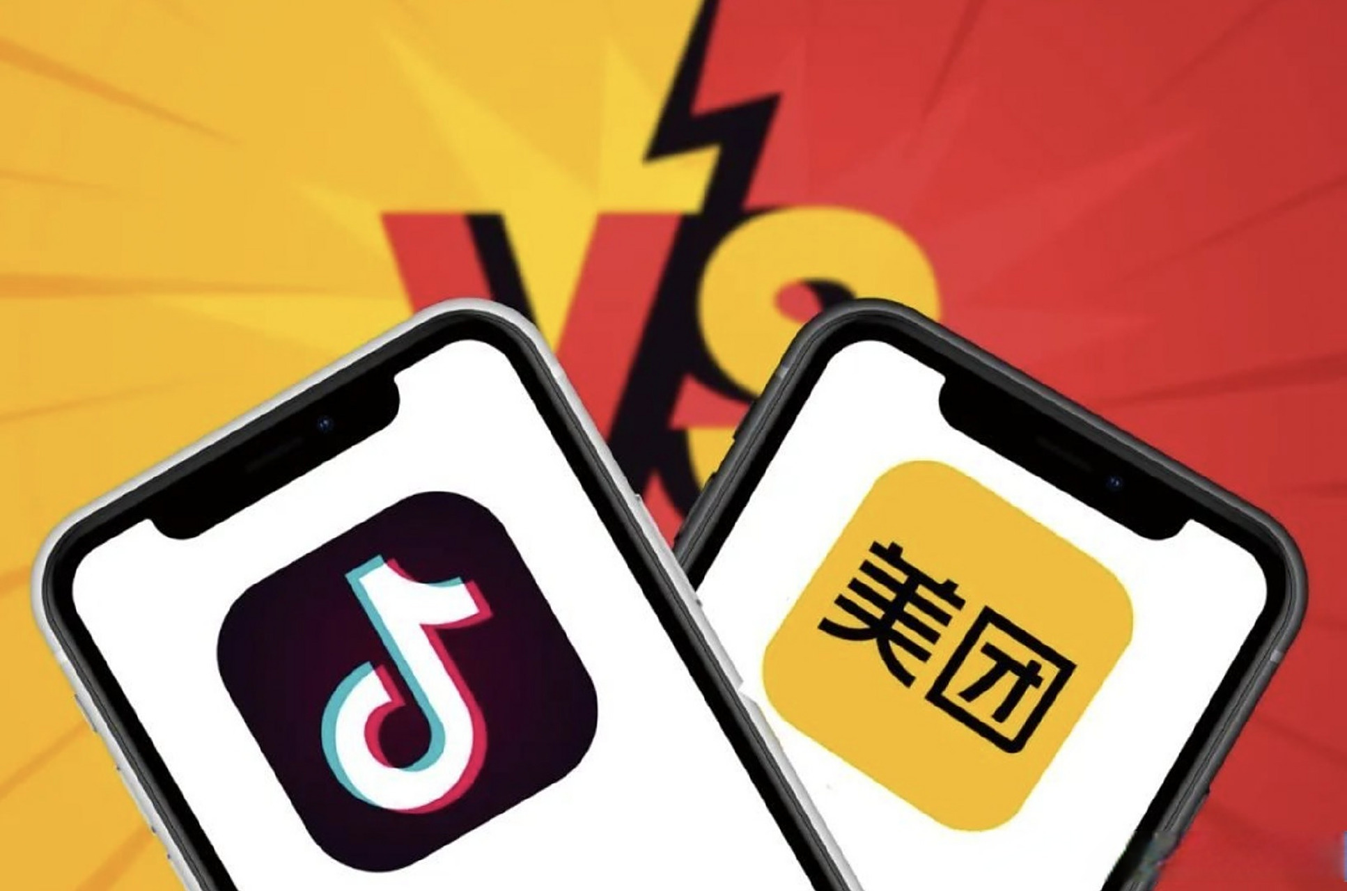 24小时无人自助系统“终身不抽佣、抖音美团核销免费”宣传真相大揭秘