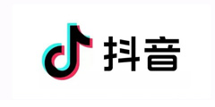 抖音
