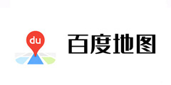 百度地图